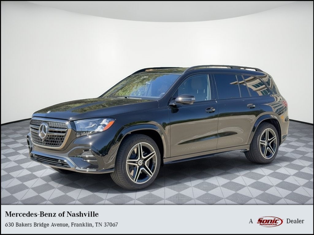 2027 Mercedes-Benz GLS 450 4MATIC SUV 2027 Mercedes-Benz GLS 450 4MATIC SUV