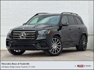 2026 Mercedes-Benz GLS 450 4MATIC SUV