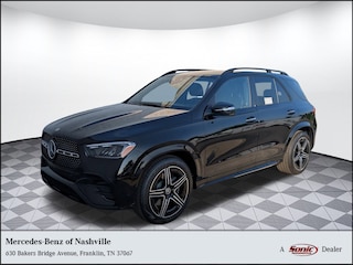 2025 Mercedes-Benz GLE 350 4MATIC SUV