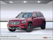  Mercedes-Benz GLB 250
