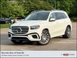  Mercedes-Benz GLS 450