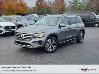 2026 Mercedes-Benz GLB 250 4MATIC SUV