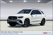  Mercedes-Benz GLE 450e