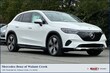 Mercedes-Benz EQE 350+