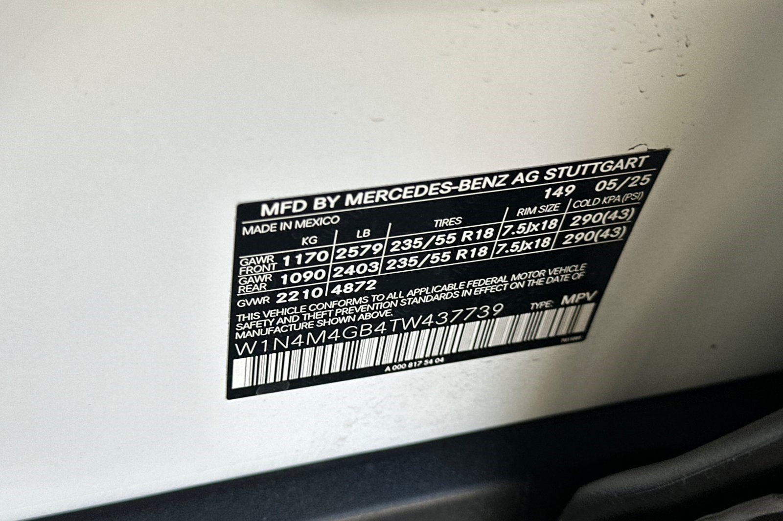2026 Mercedes-Benz GLB GLB 250 - Photo 37