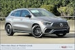 Mercedes-Benz AMG GLA 35