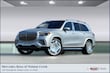  Mercedes-Benz Maybach GLS 600