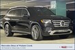 Mercedes-Benz GLS 450