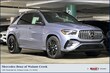 Mercedes-Benz AMG GLE 53