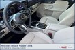 Mercedes-Benz GLB 250