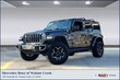  Jeep Wrangler 4xe