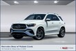  Mercedes-Benz GLE 580