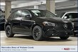 Mercedes-Benz AMG GLA 35