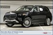  Mercedes-Benz Maybach GLS 600