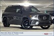 Mercedes-Benz GLS 450