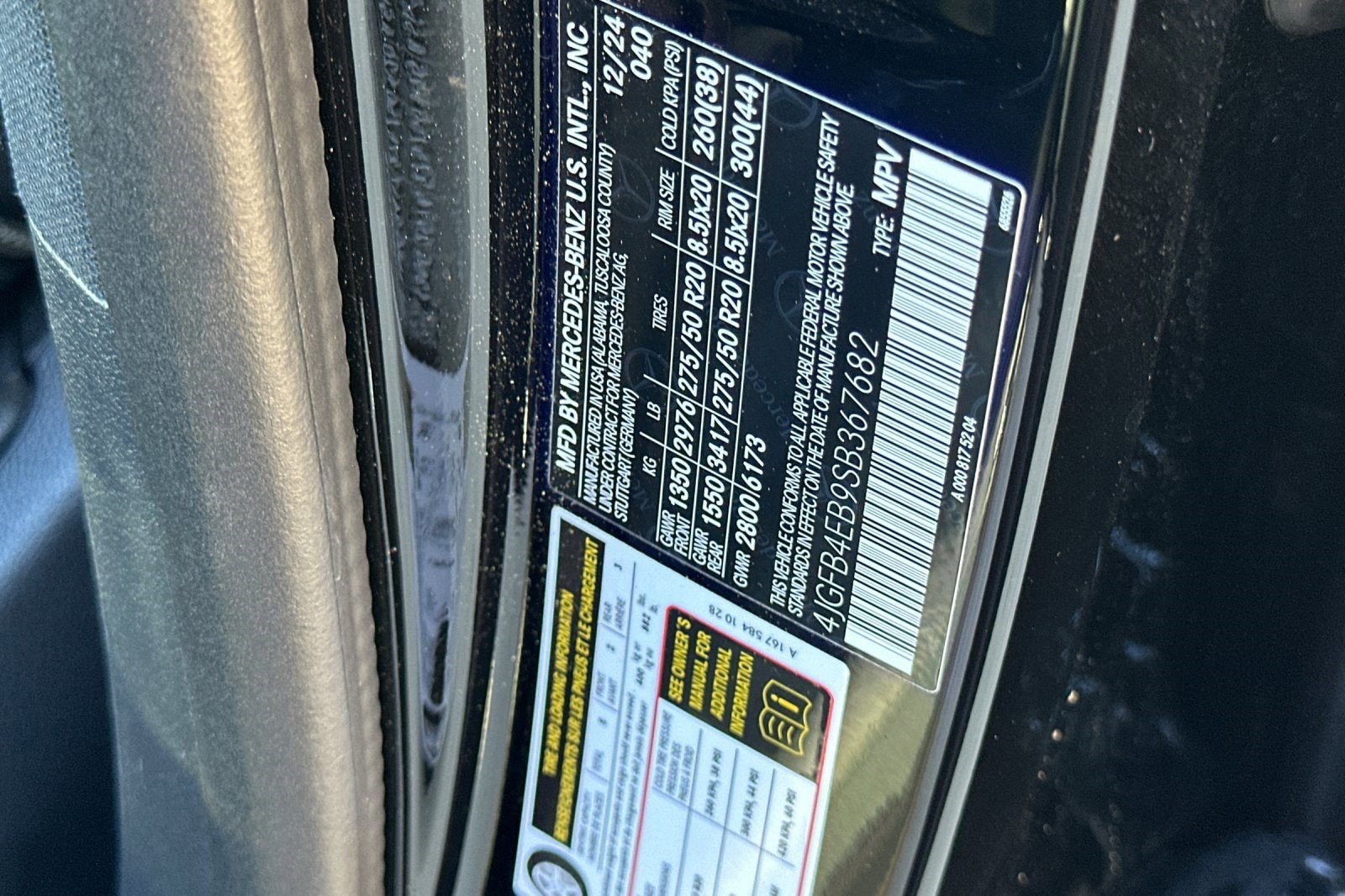 2025 Mercedes-Benz GLE GLE350 - Photo 37