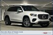Mercedes-Benz GLS 450