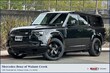  Land Rover Defender 130