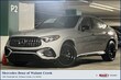  Mercedes-Benz AMG GLC 43