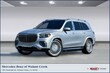  Mercedes-Benz Maybach GLS 600