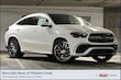 Mercedes-Benz AMG GLE 63