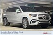 Mercedes-Benz GLS 450