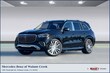  Mercedes-Benz Maybach GLS 600