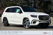 Mercedes-Benz GLS 450