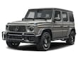  Mercedes-Benz AMG G 63 All-Wheel Drive