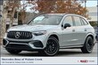  Mercedes-Benz AMG GLC 43