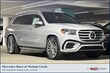 Mercedes-Benz GLS 450