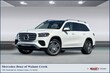  Mercedes-Benz GLS 450