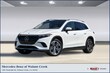  Mercedes-Benz EQS 400 SUV
