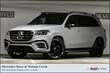  Mercedes-Benz GLS 450