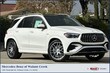 Mercedes-Benz AMG GLE 53