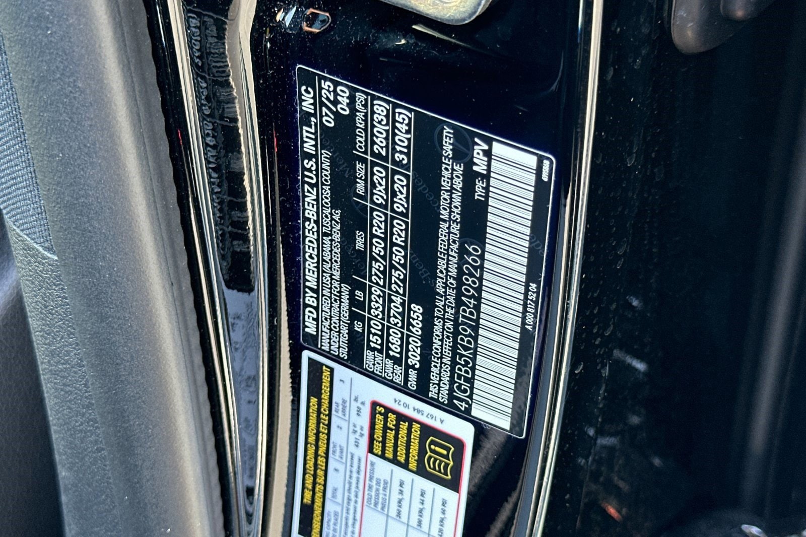 2026 Mercedes-Benz GLE GLE450 - Photo 37