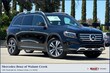 Mercedes-Benz GLB 250