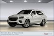  Mercedes-Benz Maybach GLS 600