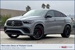  Mercedes-Benz AMG GLE 63