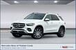  Mercedes-Benz GLE 450e