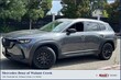  Mazda CX-50