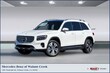  Mercedes-Benz GLB 250