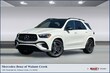  Mercedes-Benz GLE 450e