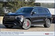  Mercedes-Benz AMG GLS 63