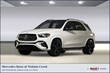  Mercedes-Benz GLE 580