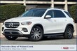  Mercedes-Benz GLE 450e