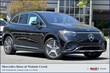 Mercedes-Benz EQE 350