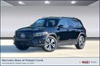  Mercedes-Benz GLB 250