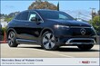 Mercedes-Benz EQE 350