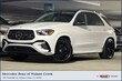  Mercedes-Benz GLE 580